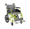 Aluminum lightweight wheelchair for halls ALK973LABJ