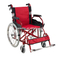 Aluminum wheelchair for halls ALK863LAJP-20 "