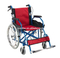 Aluminum wheelchair for halls ALK863LAJP-20 "