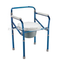 COMM desert Wheelchair (ALK616L)