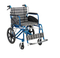 Aluminum lightweight wheelchair for halls ALK973LABJ