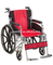 Aluminum manual wheelchair for halls ALK972LABJ-24 "
