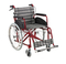 Aluminum manual wheelchair for knows them ALK908LAJP