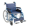 Cheap Aluminum manual wheelchair for halls ALK972LJP-24 "