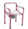 COMM desert Wheelchair (ALK616L)