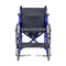 The function sits then wheelchair ALK608J
