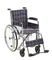 Cheapest Child wheelchair for knows them ALK802-35