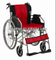 Aluminum MANUAL wheelchair for the disabled