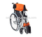 Aluminum manual wheelchair for halls ALK868LAJP