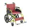 Aluminum lightweight wheelchair for halls ALK910LBJ