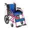Economic Aluminum lightweight wheelchair for halls ALK867LAJ