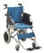 Lightweight aluminum wheelchair for halls ALK902LABJ