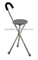 Walking aid with seat