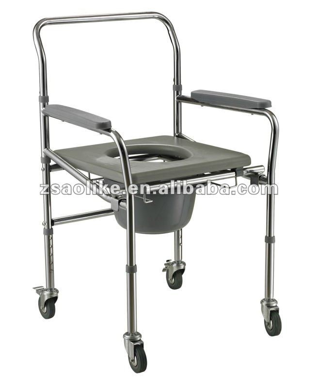 Commode