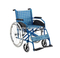 Economic Aluminum manual wheelchairs for halls ALK868LP