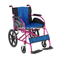 Lightweight aluminum wheelchair for halls ALK867LB