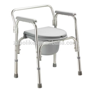 COMM desert Wheelchair (ALK611L)