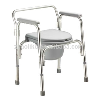 COMM desert Wheelchair (ALK611L)