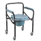COMM desert Wheelchair (ALK616L-3 ")
