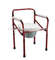 COMM desert Wheelchair (ALK616L)
