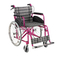 Aluminum manual wheelchair for knows them ALK908LAJP